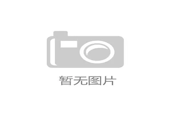 国际体能训练导师制示范单位优秀实践录播上线，国际体能训练师怎么考